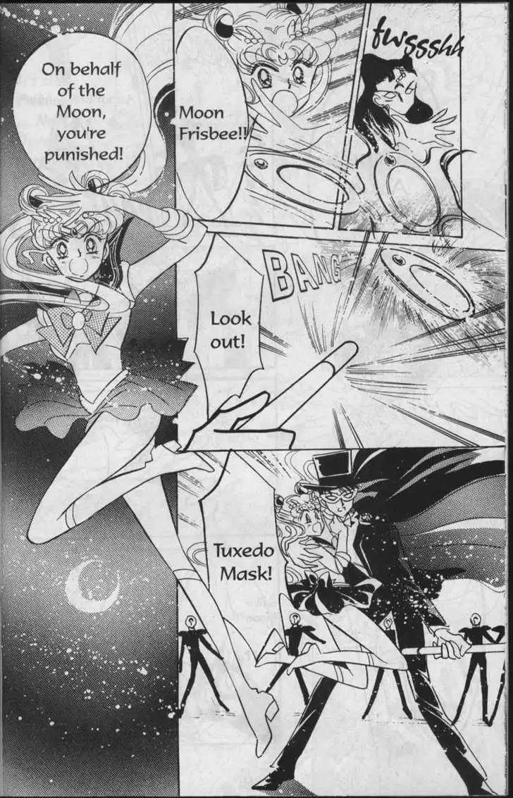 Sailor Moon Chapter 4.1 97